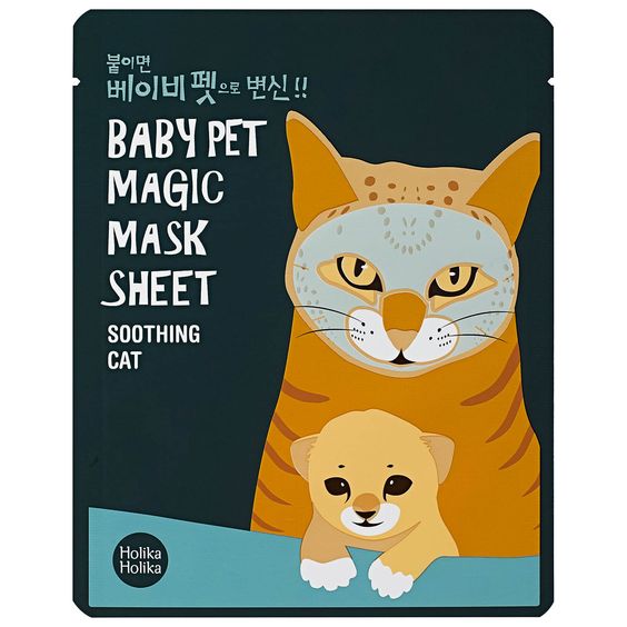 Masca pentru fata hidratanta Magic Baby Pet Holika Holika – Review